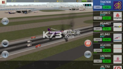 Unmatched Air Traffic Control v5.3 完美破解版下載 截圖