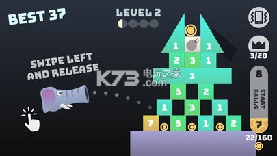 Block Balls v1.16 游戲下載 截圖