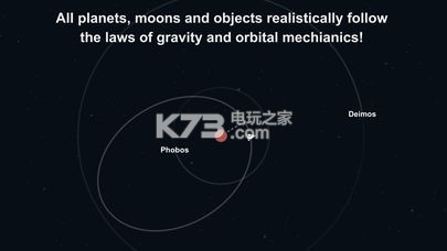 宇宙火箭模擬器 v1.59.15 中文版下載 截圖