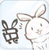 家有兔酱 v5 中文版下载