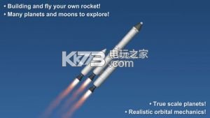 宇宙飛行模擬器 v1.59.15 安卓破解版下載 截圖