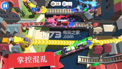 列車調(diào)度員世界 v1.13.4 破解版下載 截圖