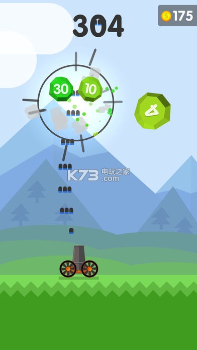 Ball Blast v3.5.3 中文版下載 截圖