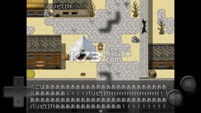 前衛(wèi)的糞作RPG v1.0.4 中文版下載 截圖