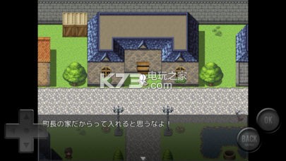 前衛(wèi)的糞作RPG v1.0.4 中文版下載 截圖