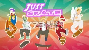 just skate v1.2.2 ios版下載 截圖