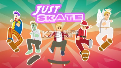 just skate v1.2.2 手機(jī)版下載 截圖