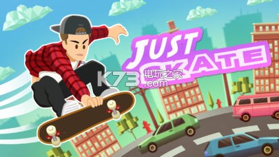 just skate v1.2.2 手機(jī)版下載 截圖