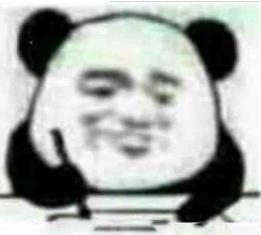 熊猫人记仇表情包 下载v1.