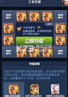 禮社區(qū) v1.0.2 app下載 截圖