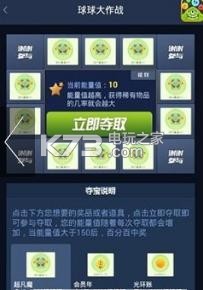 禮社區(qū) v1.0.2 app下載 截圖