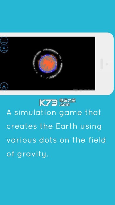 地球編輯器 v1.4.3 安卓版下載 截圖