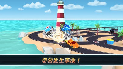 怪獸交警 v1.023 游戲下載 截圖