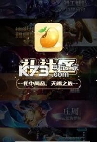 禮社區(qū) v1.0.2 安卓正版下載 截圖