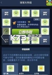 禮社區(qū) v1.0.2 安卓正版下載 截圖