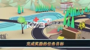 怪獸交警 v1.023 安卓正版下載 截圖