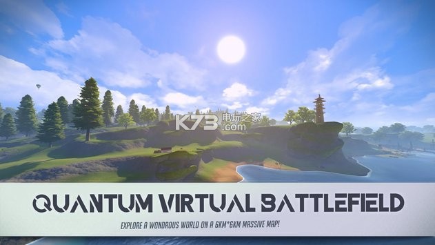 Project Battle v0.100.29 破解版下載 截圖