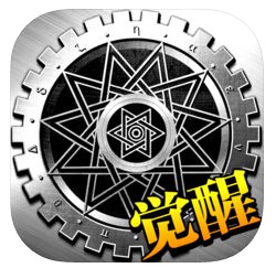 阿拉德觉醒正版下载