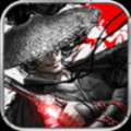 剑与武林 v1.0 游戏下载