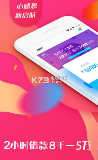 花狐狸 app下载v1.6