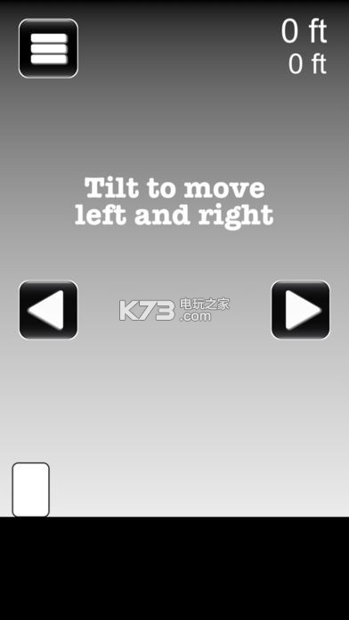 雪崩游戏 v1.0 下载 截图