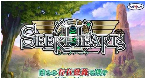 Seek Hearts v1.1.1 游戲下載 截圖