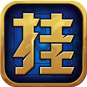 决战地下城满v版下载