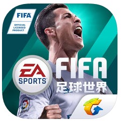 FIFA足球世界 v26.0.02 2024最新版下载(FC足球世界)