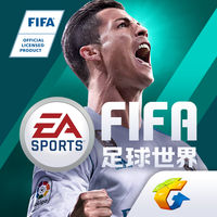 FIFA足球世界 v21.0.05 美版下载