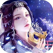 仙境情缘九游版下载