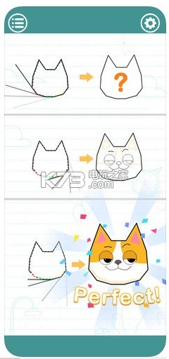 完美的線Draw In v1.0.6 ios下載 截圖