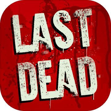 LAST DEAD v1.18 破解版下载