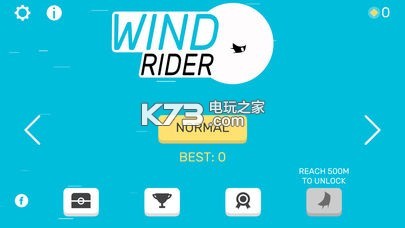 馭風(fēng)者 v1.0.0 ios版下載 截圖