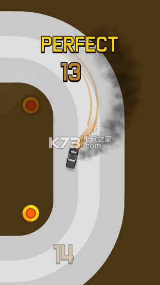 Sling Drift v2.8 最新版下載 截圖