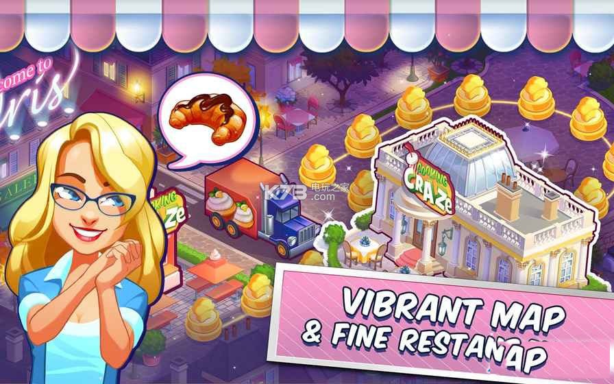 疯狂大厨 游戏下载v1.13.0