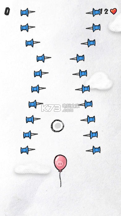 守護(hù)你前行 v3.5  安卓破解版下載 截圖