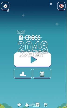 Cross2048 v1.0.0 游戲下載 截圖