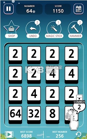 Cross2048 v1.0.0 游戲下載 截圖