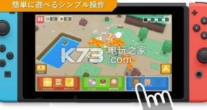 寶可夢大探險Pokemon Quest v1.4.0 公測版下載 截圖