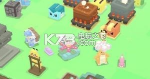 寶可夢大探險Pokemon Quest v1.4.0 公測版下載 截圖