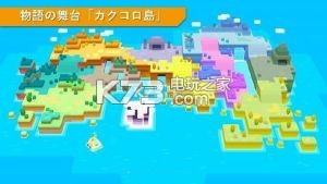 Pokemon Quest寶可探險(xiǎn) v1.0.6 破解版下載 截圖