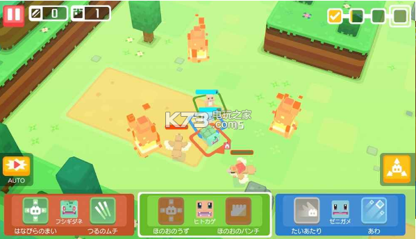 寶可夢大探險Pokemon Quest v1.4.0 國服版下載 截圖