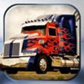 模拟货车驾驶 v1.0 游戏下载