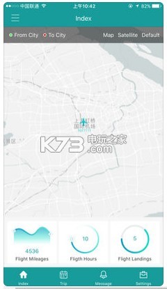 唯您app v1.0 安卓正版下載 截圖