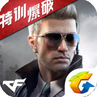 cfhd体验服下载预约
