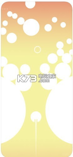 抖音保护圆圈游戏 v2.66 下载 截图