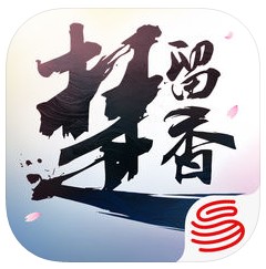 楚留香手游六一儿童节活动版下载