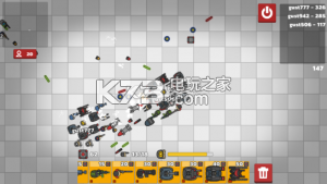 gunzer.io v5.0 手游下載 截圖