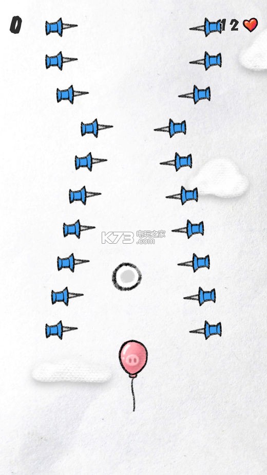 保護粉氣球 v1.5.1 下載 截圖