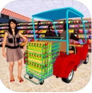 超市智能手推车 v1.0 下载